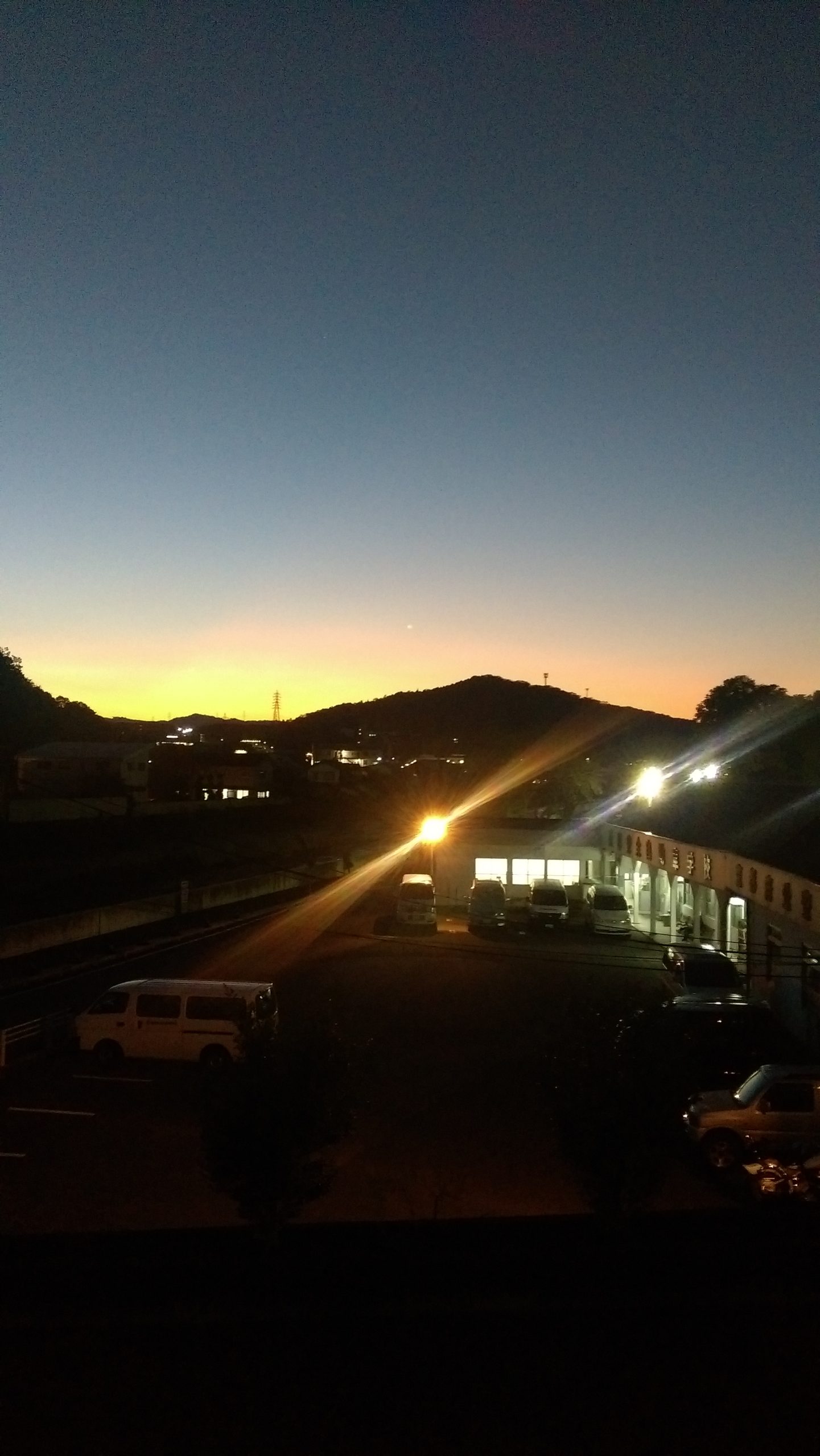 秋夕暮れ