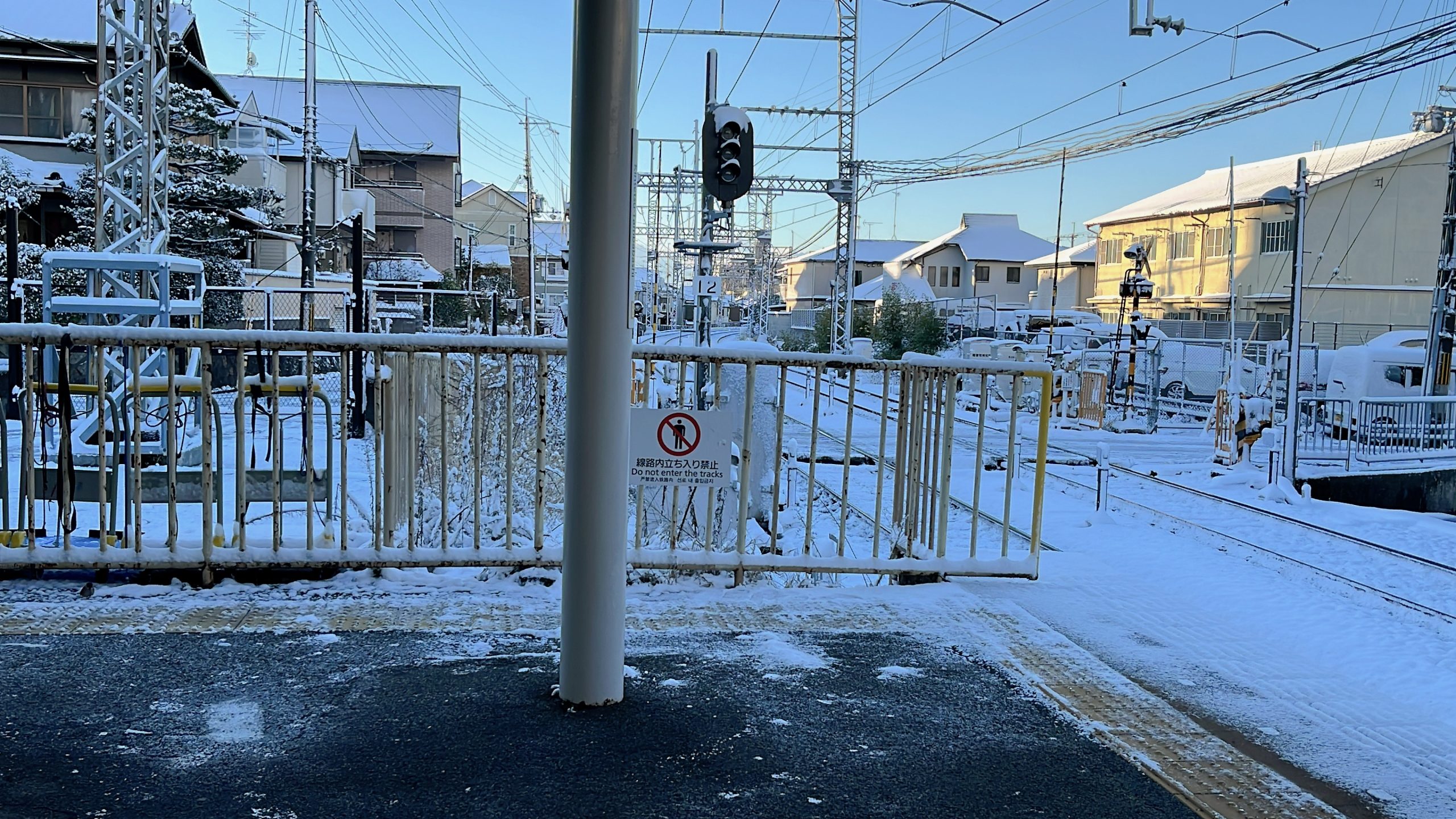 冬景色