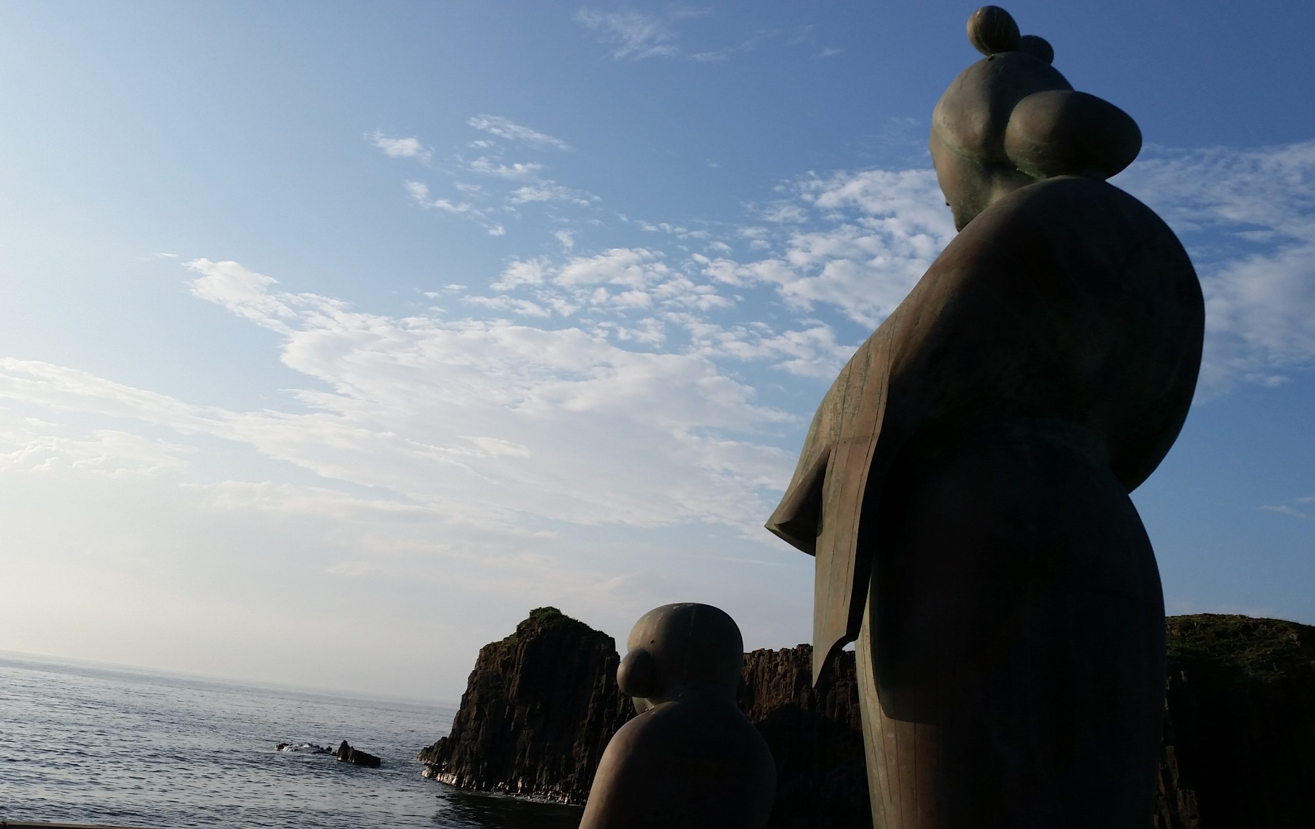水平線の先へ