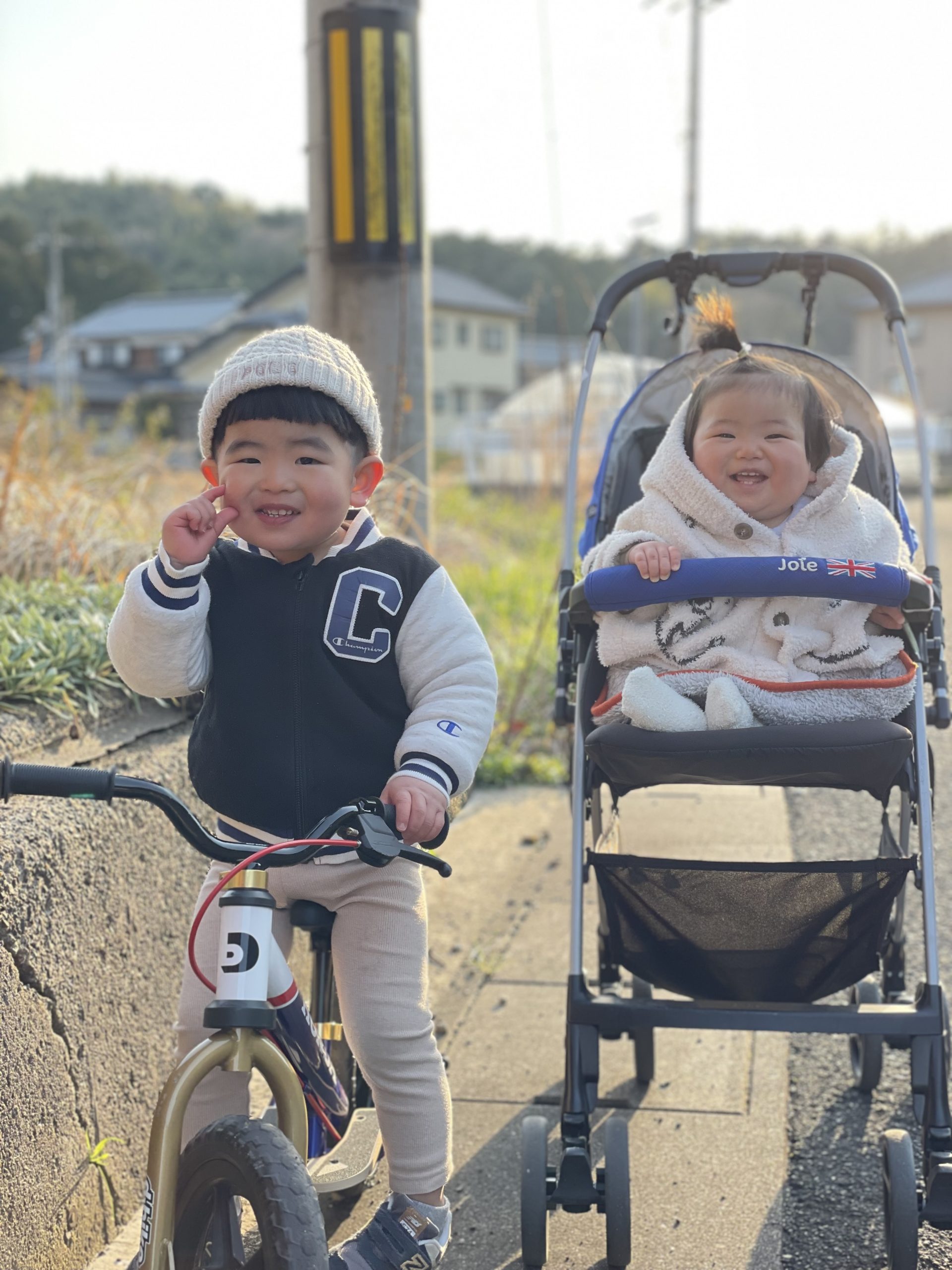 なかよし兄妹?