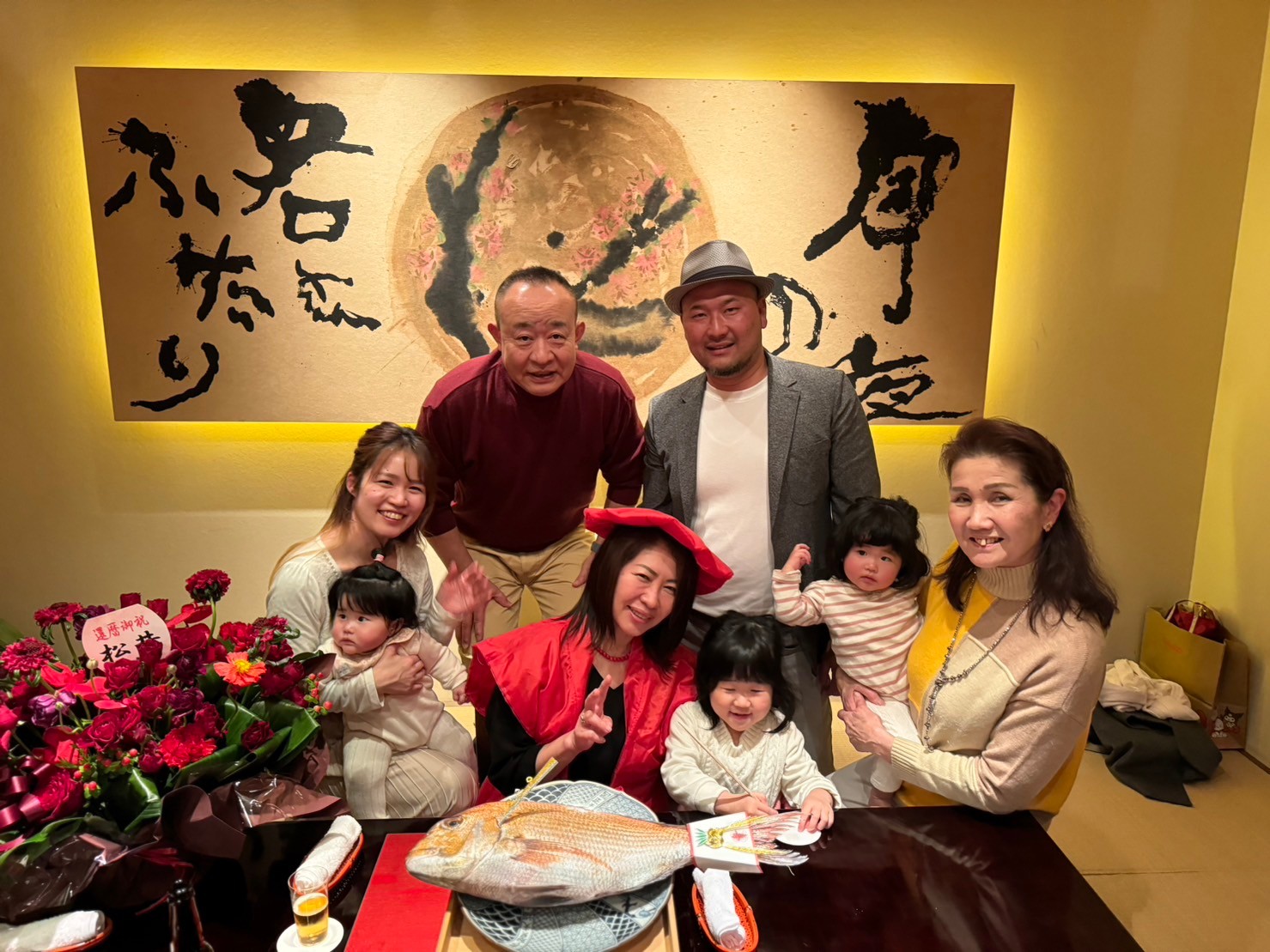 還暦祝いの赤い彩