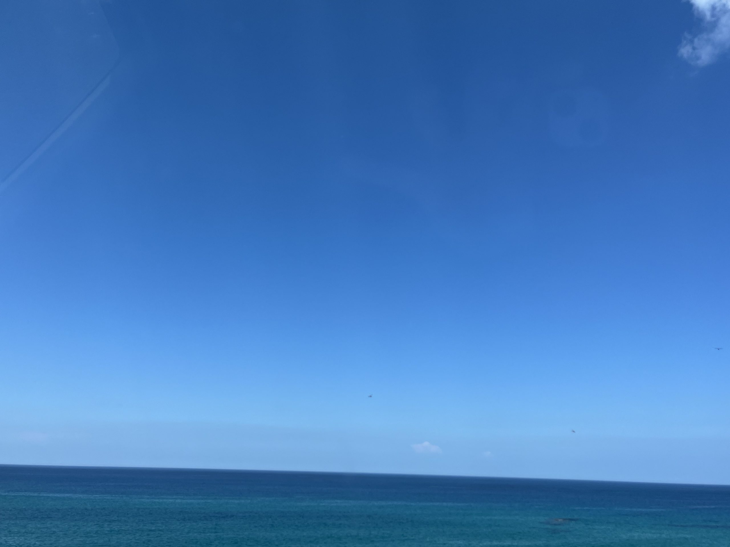 心晴れる